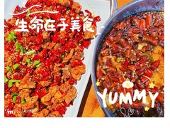 -望京一号·重庆江湖菜(工体店)