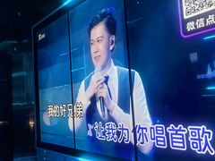 -幸福时光KTV(纬六路店)