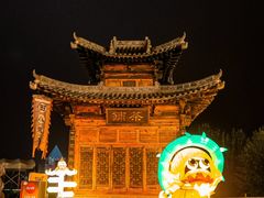 -白鹿原影视城