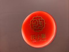 -花小蟹·无锡菜·大闸蟹主题餐厅·评弹表演(南长街店)