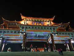 -威海华夏城景区