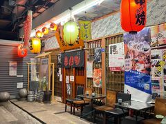 -気楽亭和食料理(气乐亭大世界本店)