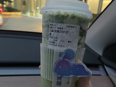 -TD66高山铁皮石斛养生茶饮