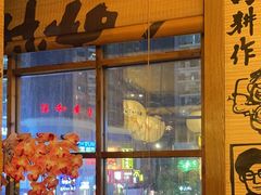 -鸟鹏烧鸟居酒屋(昌岗店)