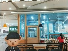 -满记甜品(金唐购物中心店)