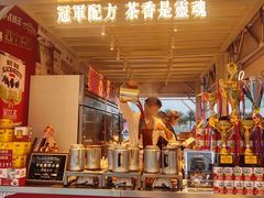 -海心沙亚运公园
