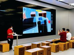 -Apple零售店(深圳益田假日广场店)