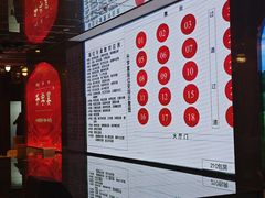-一麦·龙岛(上海青浦店)