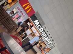 -麦当劳(高铁南站店)