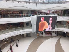 -万达广场(大明宫店)