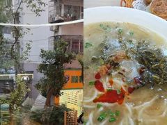 -面道赞宁海海鲜面(迎凤街店)