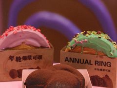 -麦萌の胖子(西红门荟聚店)