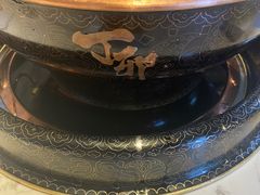 -丁卯•铜锅涮肉(工体店)
