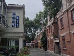 -1912街区