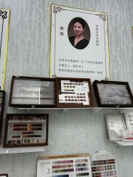 -赢韵美甲美睫瑞士净斑中心