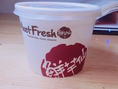 -鲜芋仙(群光广场店)