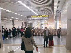 -长沙黄花国际机场-T1航站楼