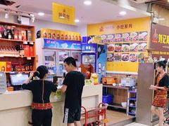 -刘记糟粕醋海鲜烧烤