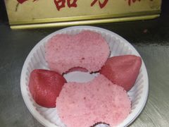 -一品方糕专卖店