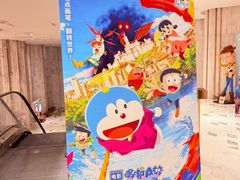 -百丽宫影城(ifc商场店)