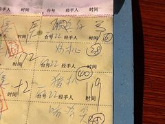 -紫金食坊(江南西路店)