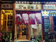 -胜代日本料理(云程巷小区店)