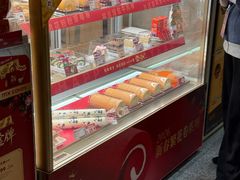 -美心西饼mx cakes(市桥站店)