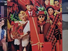 -奥斯卡国际影城(杜比全景声&4D激光店)