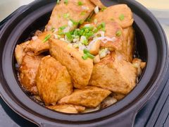 -裕兴农家饭店