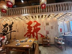 -旧街市鲜货老火锅(大光路店)