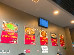 -范贤光鸡公煲(平乐园总店)