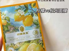 -王府井百货(瑞德摩尔店)