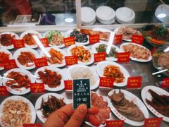 -西塔大冷面(市府大路店)