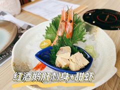 -一本魅·日式料理