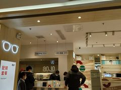 -AOJO眼镜(南翔印象城MEGA店)