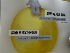 -KK ONE(京基滨河时代店)