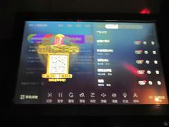 -真爱范特西KTV(交大店)