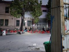 -贤兴甜汤