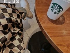-星巴克(新达汇三林店)