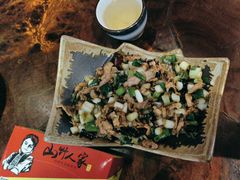 -宣威山野人家·现炒云南菜(呈贡店)