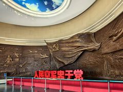 -中国航空博物馆