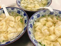 -217笋干馄饨
