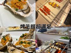 -白玉·朝鲜族烤串(深圳Kkone店)