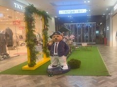-砂之船奥莱(南京江宁店)