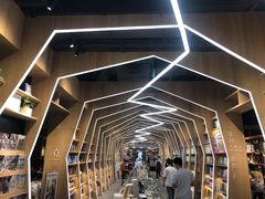-覔书店(壹方城店)