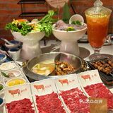 鲜牛肉火锅界的大佬——左庭右院鲜牛肉火锅