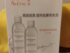 -升恒昌免税商店(桃园国际机场店)