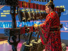 -曾宴·楚菜(湖北省博物馆店)