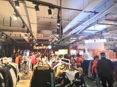 -五环Outlets(高新工厂店)