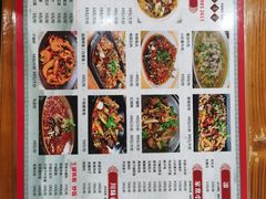-川川川菜馆(椰海新城店)